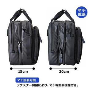 ビジネスバッグ メンズ リュック Lサイズ 3...の詳細画像4