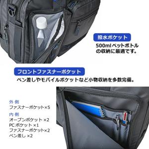 ビジネスバッグ メンズ リュック Lサイズ 3...の詳細画像5
