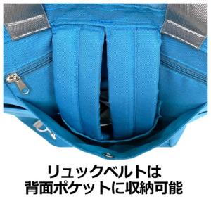 多機能 リュック レディース 4750yu H...の詳細画像3