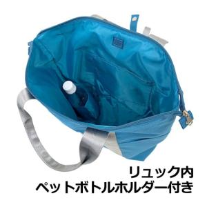 多機能 リュック レディース 4750yu H...の詳細画像5