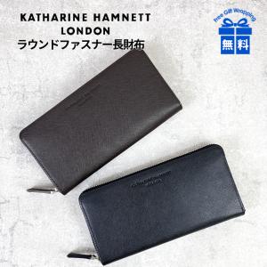 長財布 メンズ ファスナー 490-50507 KATHARINE HAMNETT キャサリンハムネット PRISM ラウンドファスナー長財布 革 ブランド プレゼント メンズ財布 おしゃれ｜kabanism