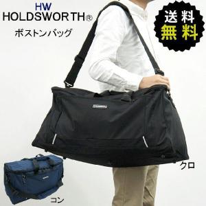 Hutte（MILESTO） MILESTO ミレスト LAGOPUS T2 撥水加工 ボストン