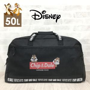 ボストンバッグ 修学旅行 小学生 女の子 女子 51213