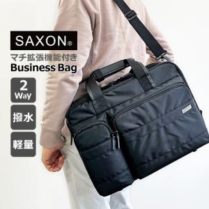 極美品✨アルファインダストリーズ 3way ビジネスバッグ ブラック　A4対応 Alpha Industries（アルファ・インダストリーズ） アルファ