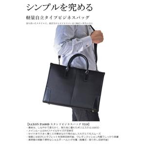 ビジネスバッグ メンズ 大容量 軽量 撥水 5...の詳細画像1