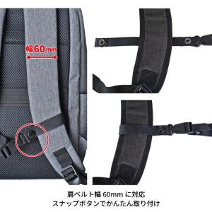 チェストベルト リュックのずれ落ち防止 SAX...の詳細画像3