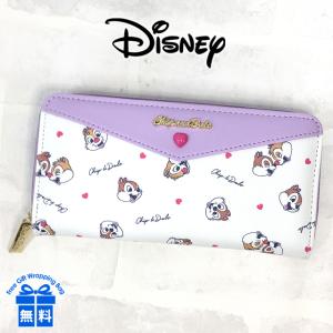 ディズニー 長財布 ベビー キッズ マタニティ の商品一覧 通販 Yahoo ショッピング