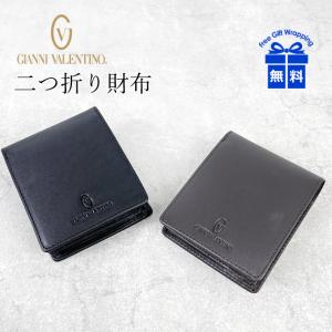 Kitamura キタムラ 二つ折り財布 レザー 本革 黒 ブラック ベージュ K