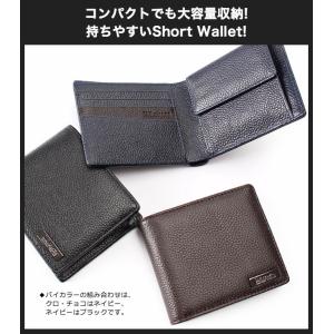 二つ折り財布 メンズ ブランド 61r642 ...の詳細画像1