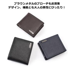 二つ折り財布 メンズ ブランド 61r642 ...の詳細画像2