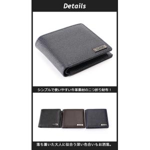 二つ折り財布 メンズ ブランド 61r642 ...の詳細画像3