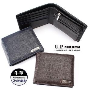 二つ折り財布 メンズ ブランド 61r644 U.P renoma ユーピーレノマ 牛革 小銭入れ ショートウォレット 本革 牛革 レザー 男女兼用