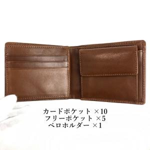二つ折り財布 メンズ 本革 ブランド 61r6...の詳細画像2