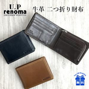 二つ折り財布 メンズ 本革 ブランド 61r655 U.P renoma (ユーピーレノマ) レノマ 牛革 L字ファスナー小銭入れ付き 折り財布 サファリ 財布 本革 レザー ギフト