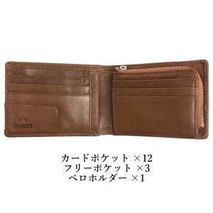 二つ折り財布 メンズ 本革 ブランド 61r6...の詳細画像2