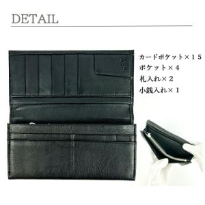 長財布 メンズ ユーピー レノマ トランス か...の詳細画像2