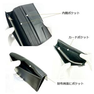 長財布 メンズ ユーピー レノマ トランス か...の詳細画像4