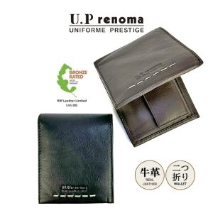 二つ折り財布 メンズ 小銭入れあり ユーピー レノマ 本革 レザー ブラック ブラウン U.P renomaトランスシリーズ 61r673