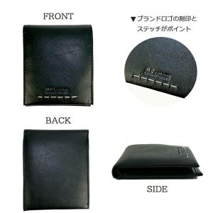 二つ折り財布 メンズ 小銭入れあり ユーピー ...の詳細画像3