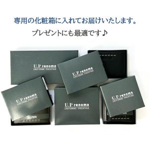 二つ折り財布 メンズ 小銭入れあり ユーピー ...の詳細画像5