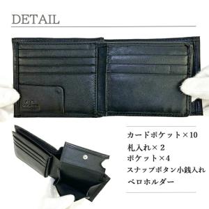 二つ折り財布 メンズ レディース 本革 小銭入...の詳細画像2