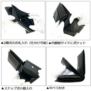 二つ折り財布 メンズ レディース 本革 小銭入...の詳細画像4
