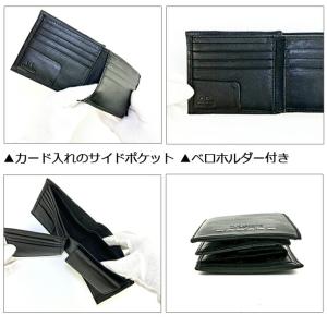 二つ折り財布 メンズ レディース 本革 小銭入...の詳細画像5