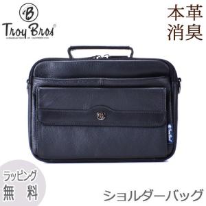 ビスコンティ VISCONTI ヴィスコンティ ショルダーバッグ