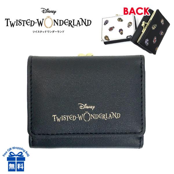 三つ折り財布 レディース 75035 Twisted-Wonderland ツイステッドワンダーラン...