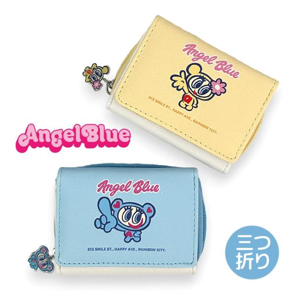 子供 財布 女の子 三つ折り財布 キッズ コンパクト ミニ かわいい 小学生 中学生 女子 Ange...