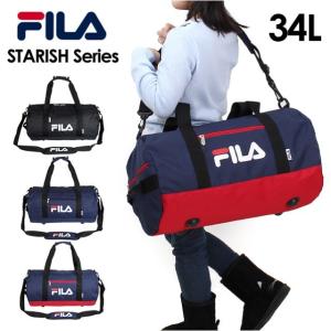 ボストンバッグ 修学旅行 女子 7611 Fila フィラ スターリッシュシリーズ ロールボストン 34l 1泊2日 2泊3日 メンズ レディース ウィルマート