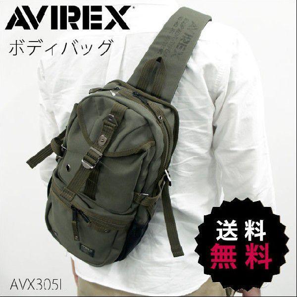 AVIREX -EAGLE イーグル 　-シリーズ ボディバッグ　　ワンショルダーバッグ　　avx3...