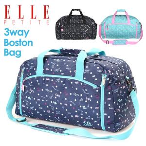 ボストンバッグ 修学旅行 女子 el306 ELLE PETITE エル プチ パルフェシリーズ ボストン 42L〜50L ボストンリュック 3WAY