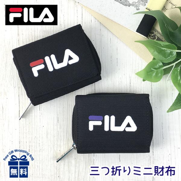 キッズ 財布 男の子 fl-802 FILA フィラ ビッグロゴ コンパクト財布 三つ折り 折り財布...