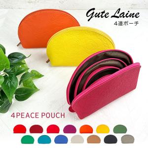 4連ポーチ 可愛い ポーチ ポーチセット 4peace pouch 化粧ポーチ 花柄 スマホポーチ ペンケース 小物入れ 女の子 レディース g-flower Gutelaine｜kabanism