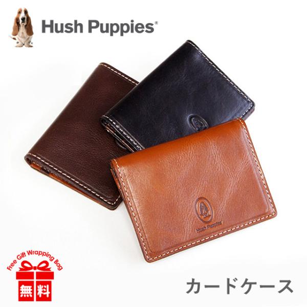 パスケース Hush Puppies ハッシュパピー マゴシリーズ 定期入れ hp0343 革  カ...