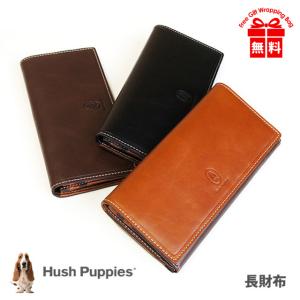 メンズ 財布  Hush Puppies ハッシュパピー マゴシリーズ かぶせ長財布  hp0347 革 牛革 本革 折りたたみ財布 父の日 プレゼント｜kabanism