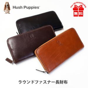 長財布 メンズ  Hush Puppies ハッシュパピー ラウンドファスナー長財布  hp0348 革 長サイフ  父の日 プレゼント｜kabanism