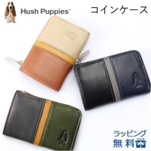 コインケース 本革 メンズ レディース hp0451 Hush Puppies ハッシュパピー 小銭入れ ウィングシリーズ ディアタッチ牛革 豚革｜kabanism