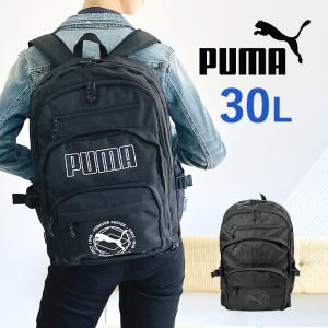 プーマ バイ フセインチャラヤン PUMA by hussein chalayan 21825 UM