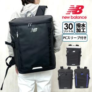 リュックサック LAB45692の商品画像