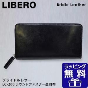 イギリス ブランド 財布の商品一覧 通販 Yahoo ショッピング