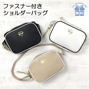 ショルダーバッグ 小学生 女の子 lpe-511 Merry Crown メリークラウンシリーズ パイピング切替シリーズ スクエア ハートロゴブローチ ロゴテープチャーム付き