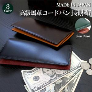 BRIEFING（ブリーフィング） JALオリジナル NEO SL 2WAYブリーフケース