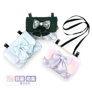 マルチポケットポーチ 移動ポケット ショルダー おしゃれ 子供 小学校