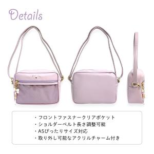 キッズ 女の子 ショルダーバッグ 小学生 子供...の詳細画像1