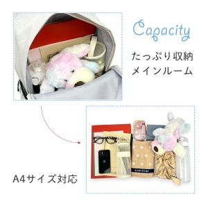 リュック キッズ 女の子 子供 小学生 かわい...の詳細画像4