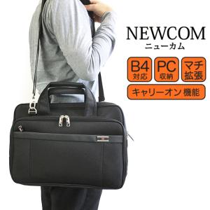 2wayビジネスバッグ メンズ ショルダー