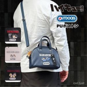 ミニボストンバッグ ショルダー トート バッグ ミニバッグ レディース メンズ 推し活 2WAY 小さめ 刺繍 斜めがけ おでかけ 合皮 OUTDOOR PRODUCTS odhq110