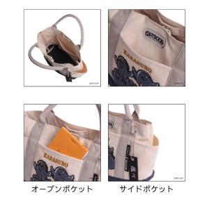 ミニトート バッグ ランチトート ハイキュー!...の詳細画像5